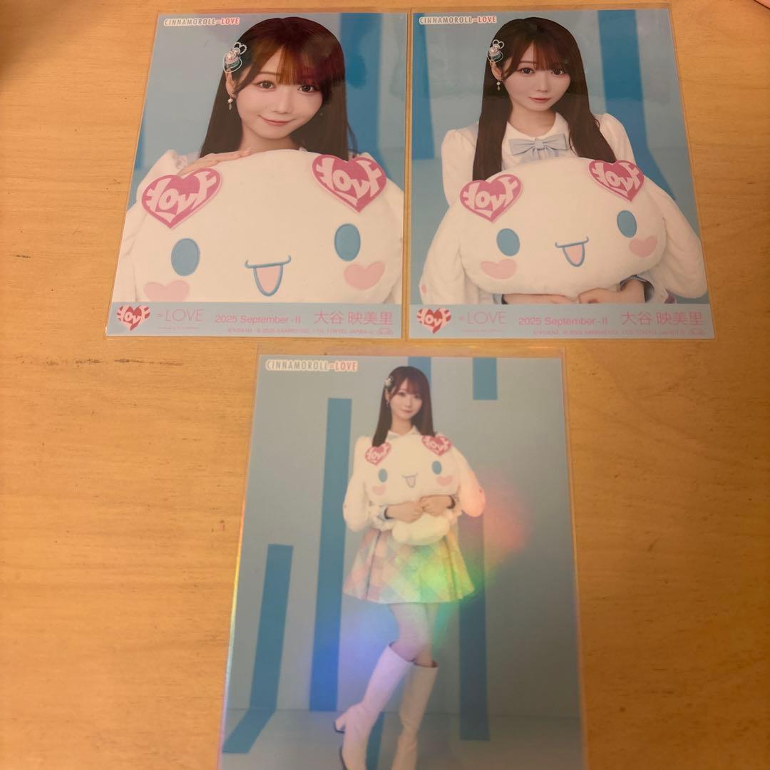 リン様 リクエスト 3点 まとめ商品 - メルカリ