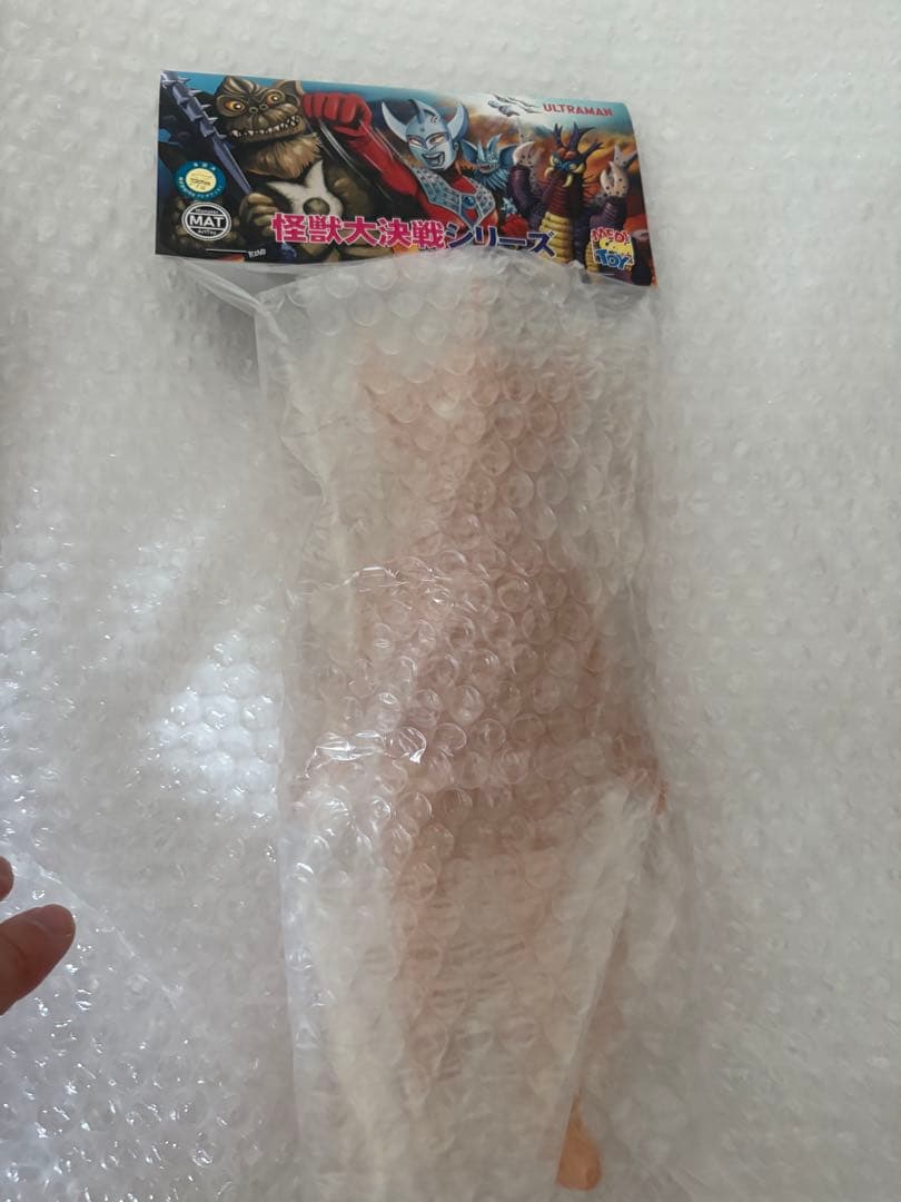 MEDICOM TOY ウルトラマンタロウ (ウルトラダイナマイトVer.) MEDICOM