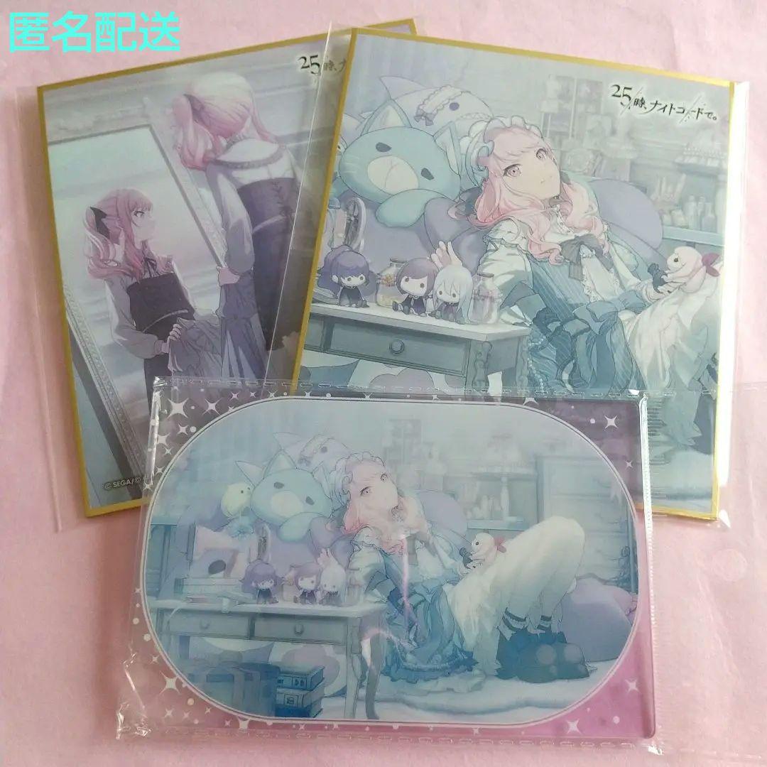 プロセカ 暁山瑞希 カラフェス ミニ色紙 特訓前後 アクスタ セット