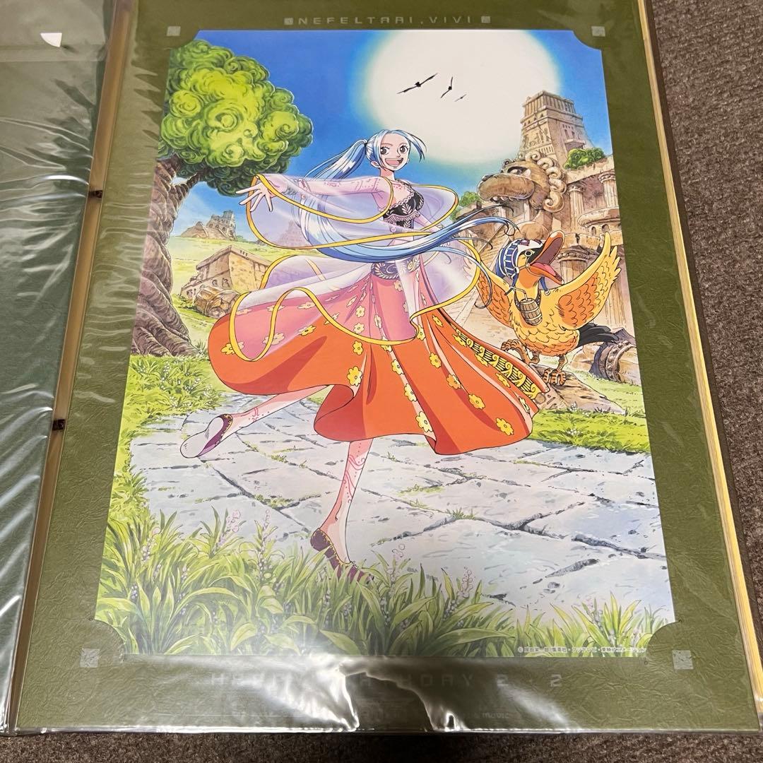 ワンピース ルフィ海賊団 ポートフォリオ