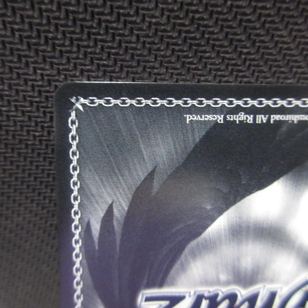 素敵な旅へご案内 優木せつ菜 sp サイン 虹ヶ咲学園 ヴァイス