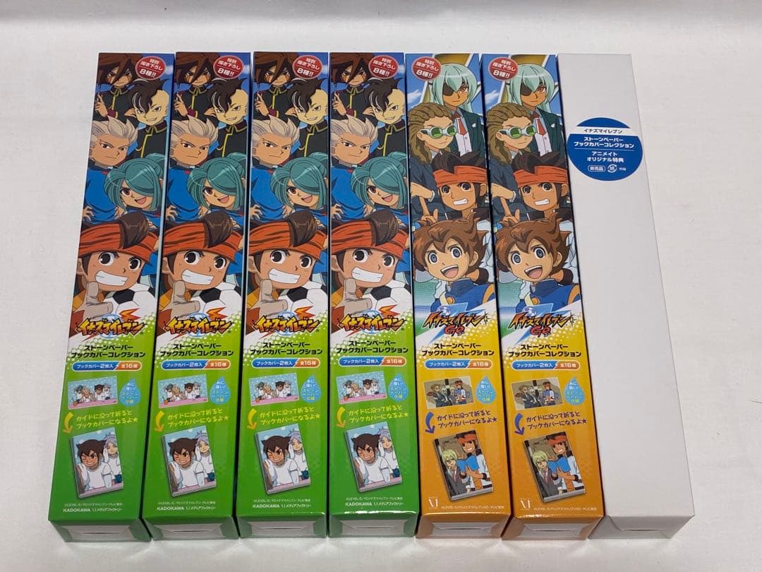 イナズマイレブン まとめ（画像7枚）