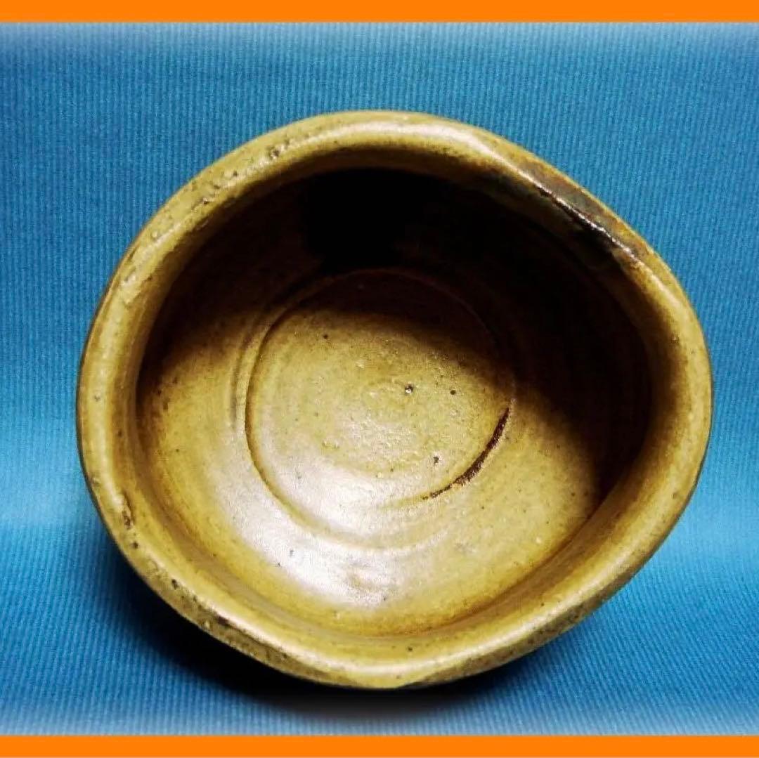 592『黄瀬戸茶碗』 /骨董品 古美術 古玩 アンティーク