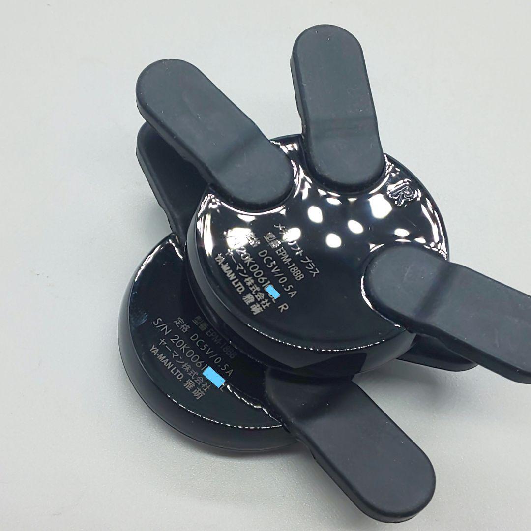 ヤーマン メディリフトプラス EPM-18BB【最新モデル・正規品】739 YA