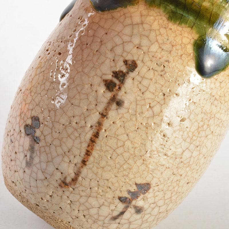 茶道具 織部焼 市川竹川造 織部茶入 仕覆付 共箱 V 6815