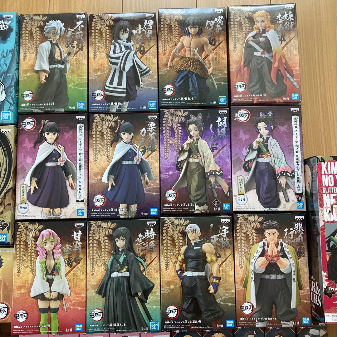 鬼滅の刃 VIBRATION STARS 他フィギュア 35体セット