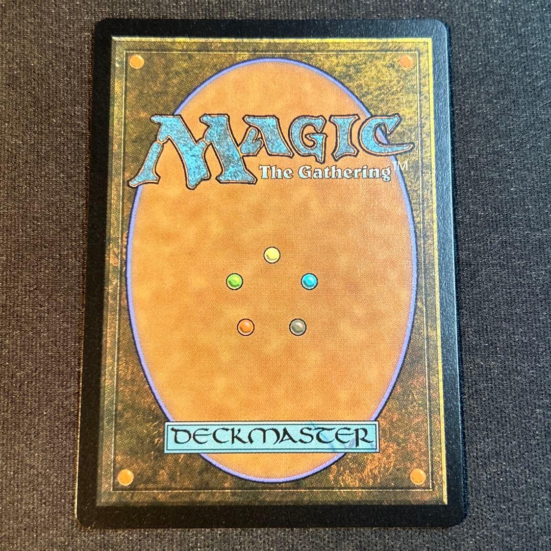 MTG【Foil】スリヴァー軍団/Sliver Legion(1149)１枚