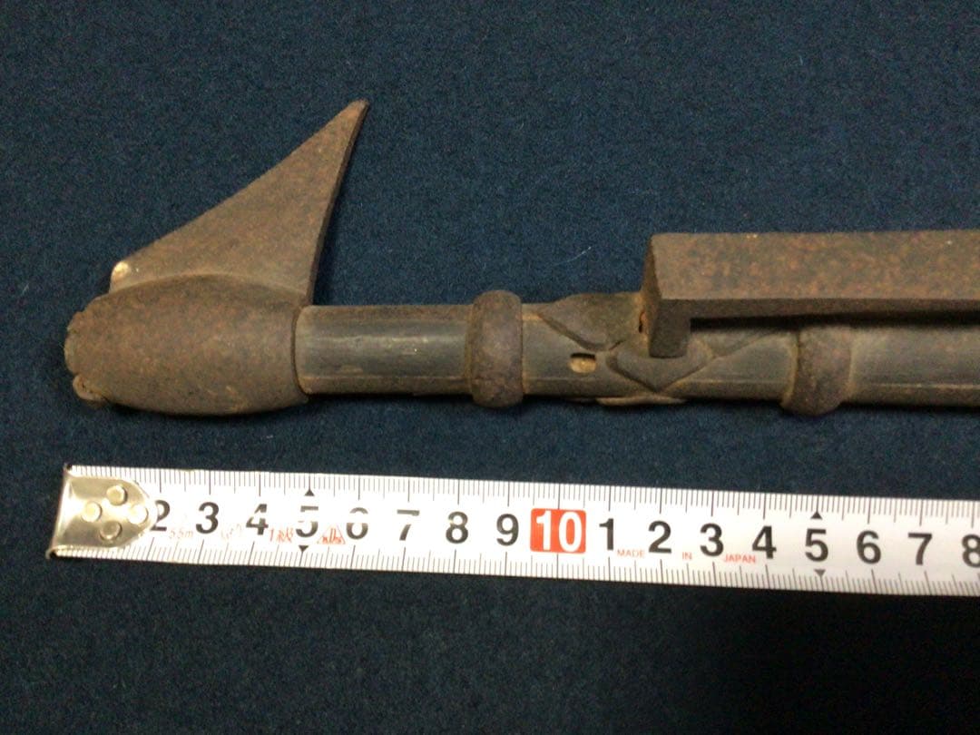 時代物　明治時代　鳶口　とび口　火消道具　古道具　アンティーク￼