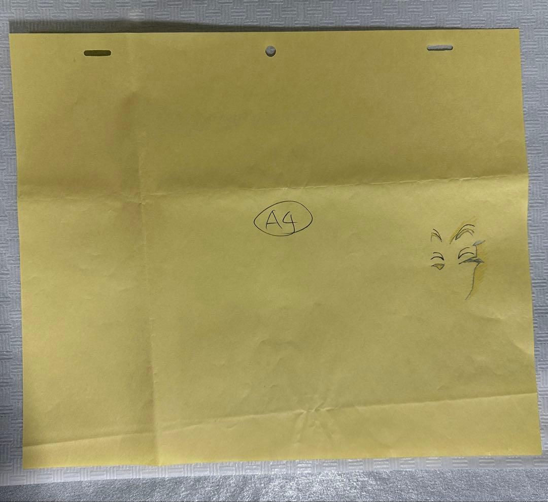 ドラゴンボール　原画　孫悟空　A3