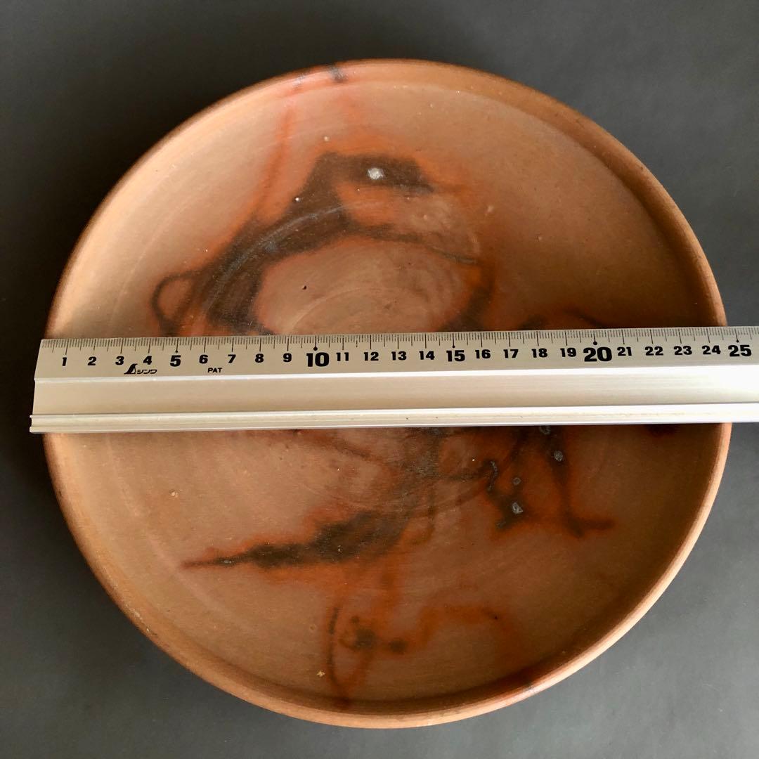 備前焼　火襷八寸皿 備前焼 火襷八寸皿 備前焼 火襷八寸皿