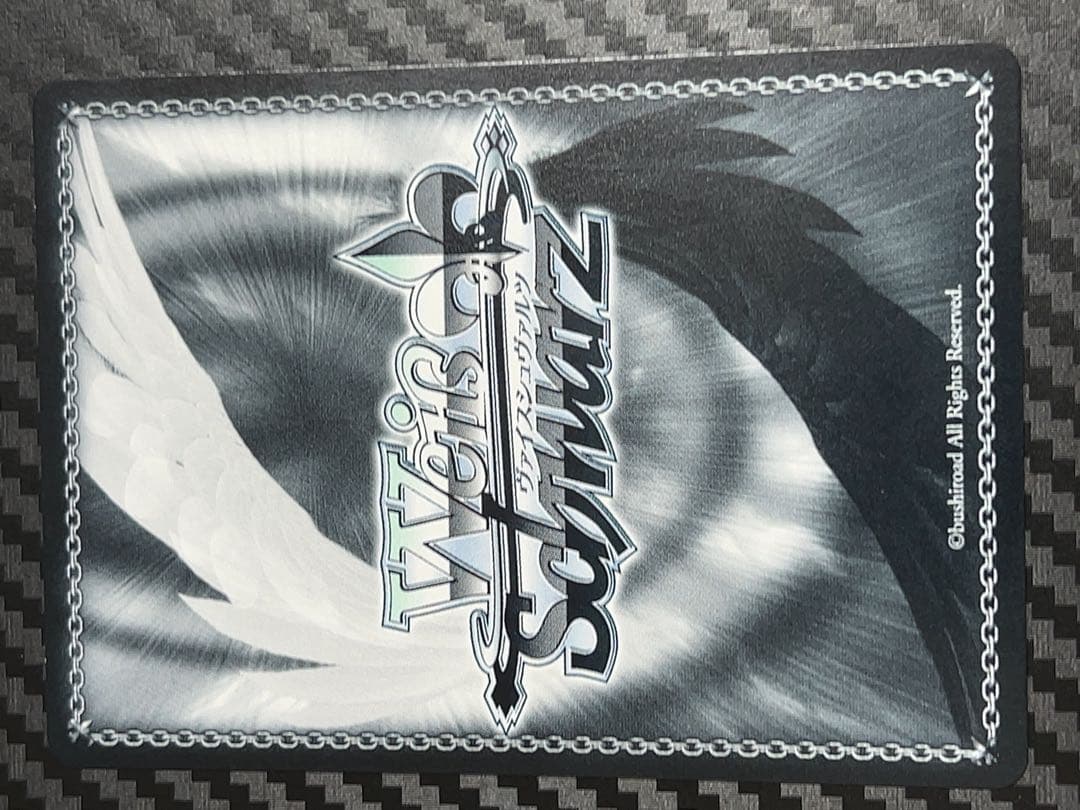 ヴァイスシュバルツ　ブルアカ　尾刃カンナ SP