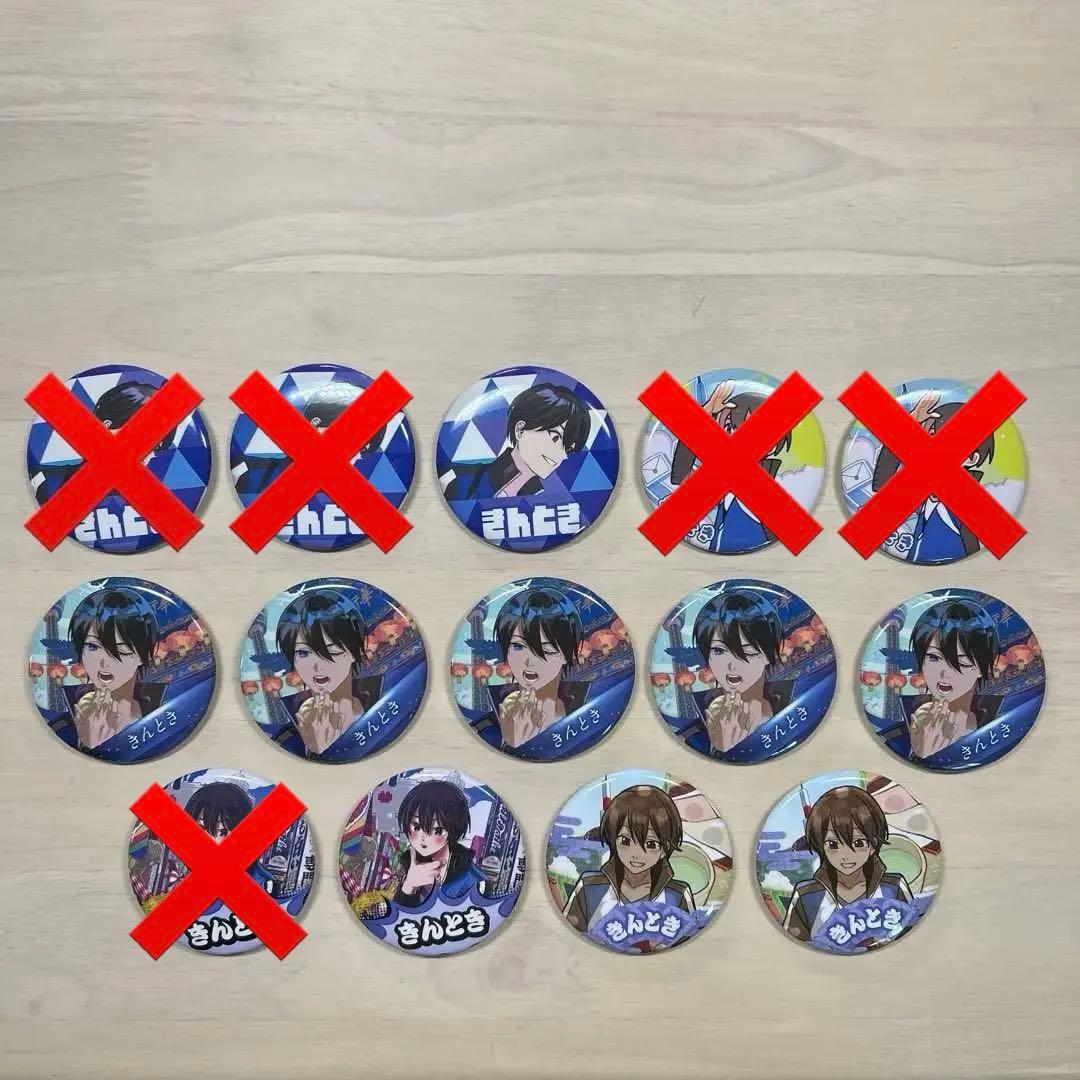 ばら売り可】ワイテルズきんとき缶バッジ