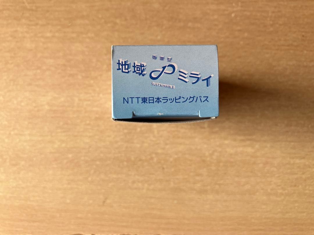 トミカNTT東日本ラッピングバス