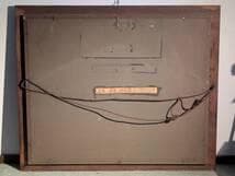 【模写】絵画　堂本印象　日本画　扇面画　白花と秋草　気品漂う一作　X107