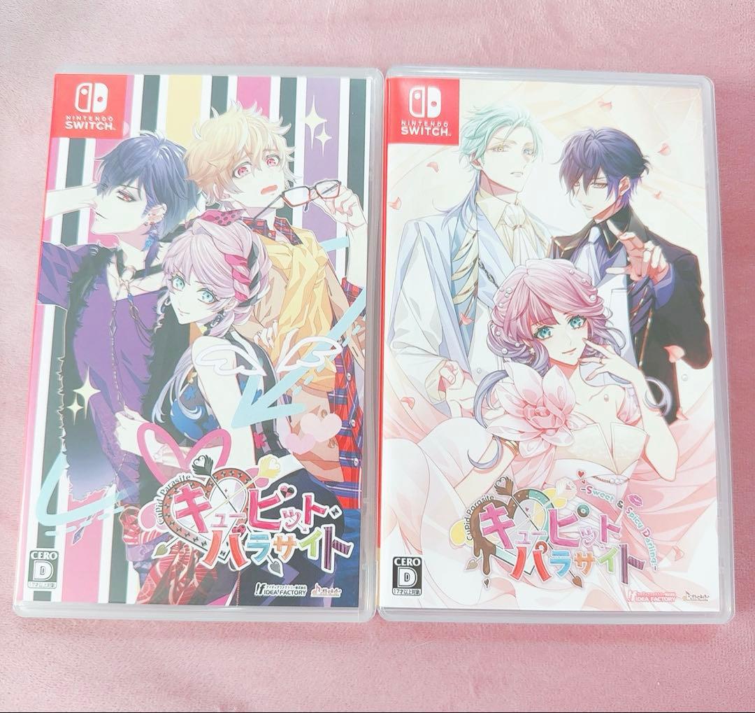 EPSON トナー K3本 MY1本づつ