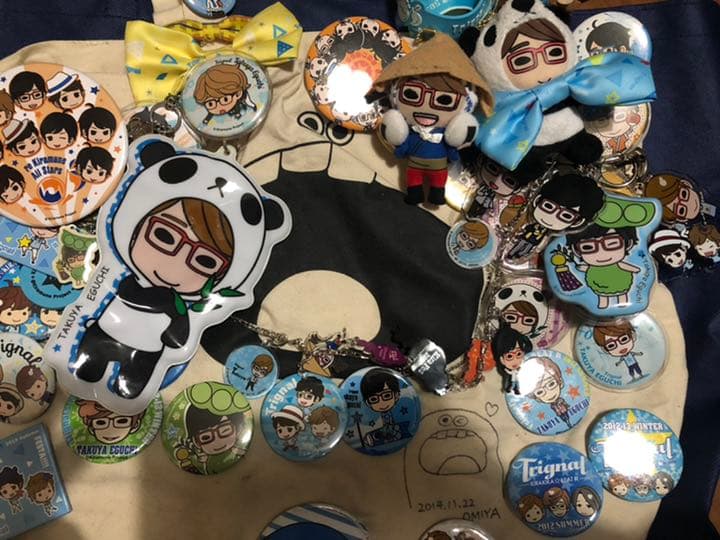 木村良平Trignal 痛バッグ