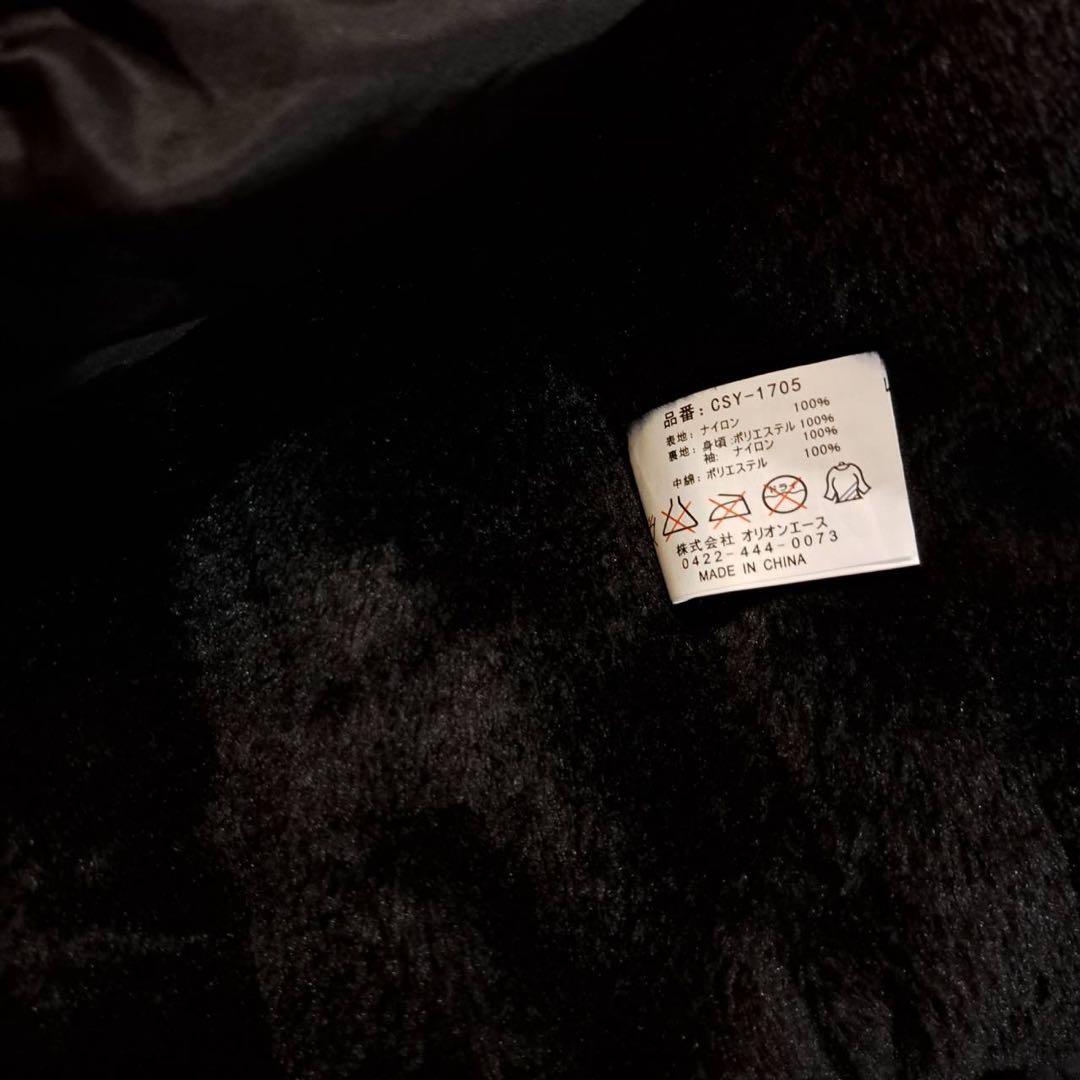 クレイスミス ボア付きライディングコーチジャケット　タグ付き　サポーター付き