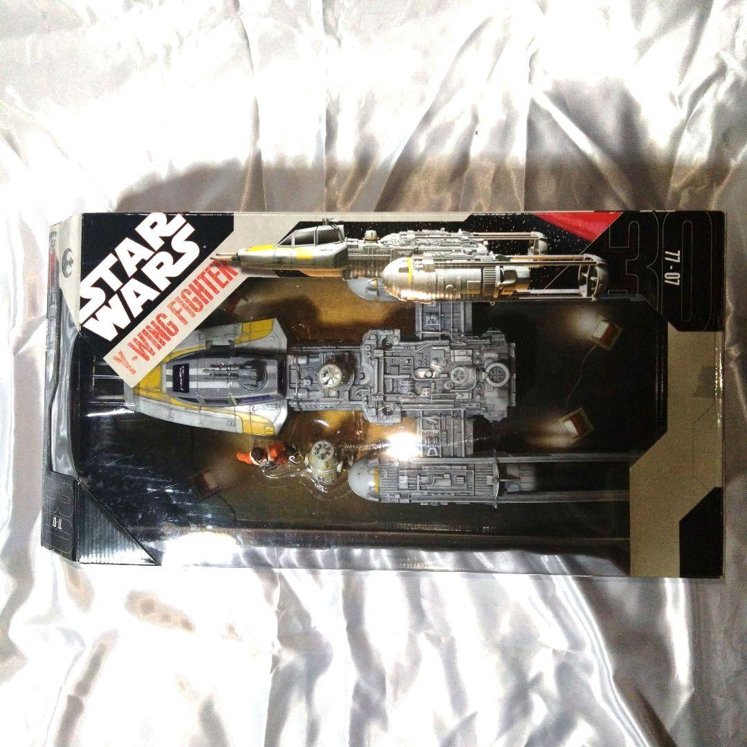 スターウォーズ Y-ウィング ファイター トイザらス限定版 未開封品