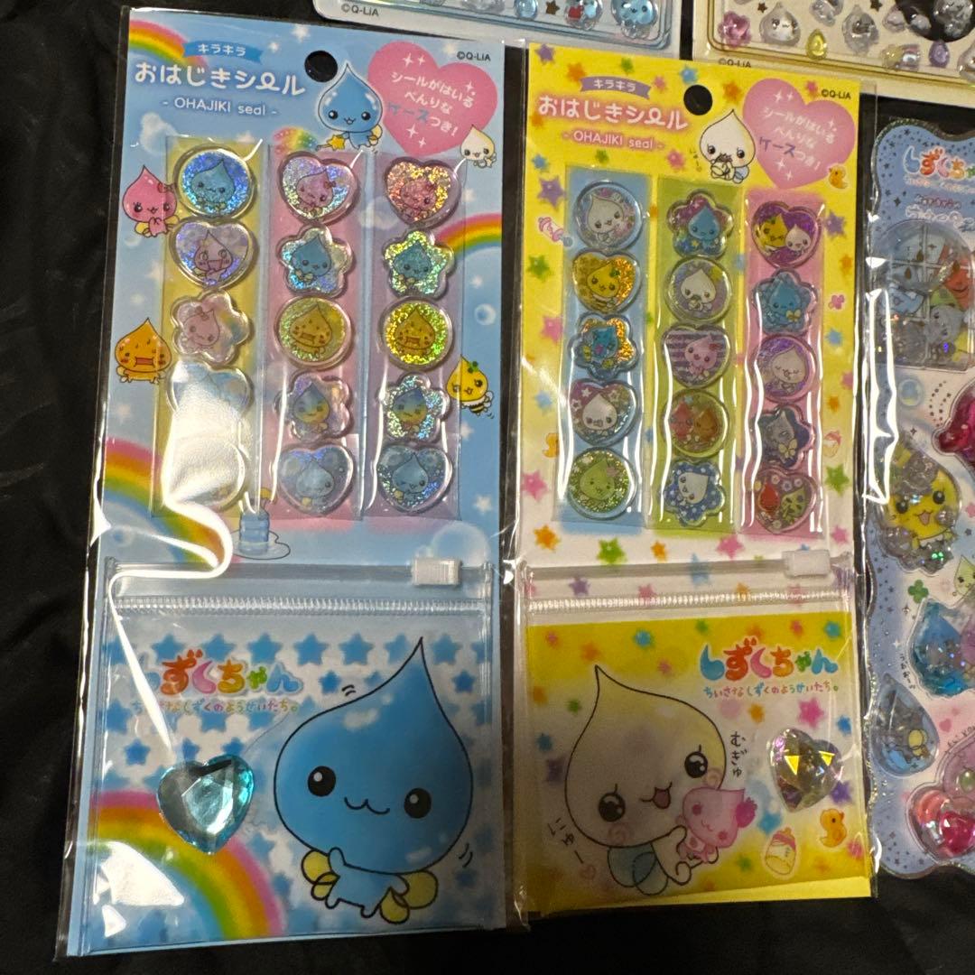 しずくちゃん ボンボンドロップシール ウォーターシール おはじきシール