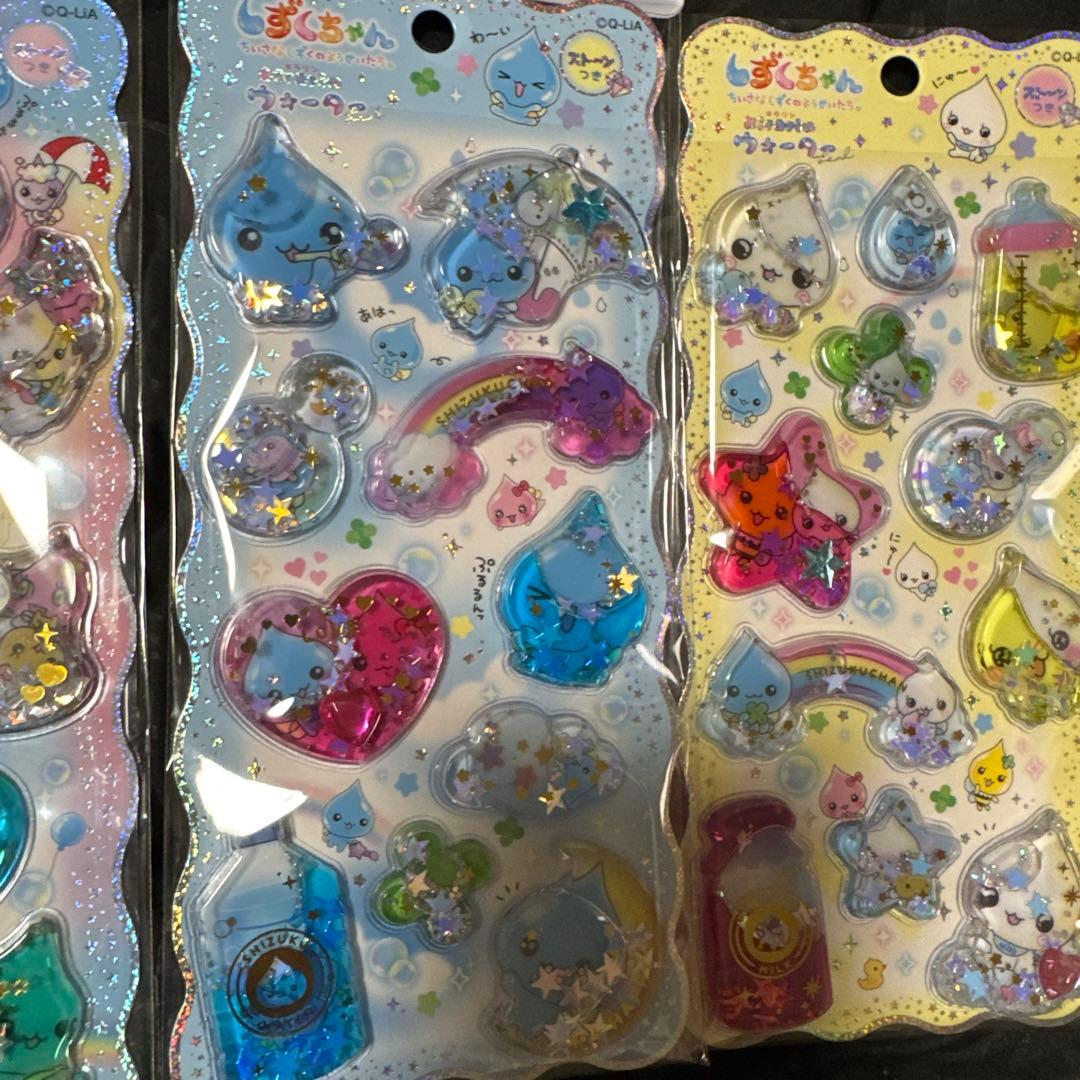 しずくちゃん ボンボンドロップシール ウォーターシール おはじきシール