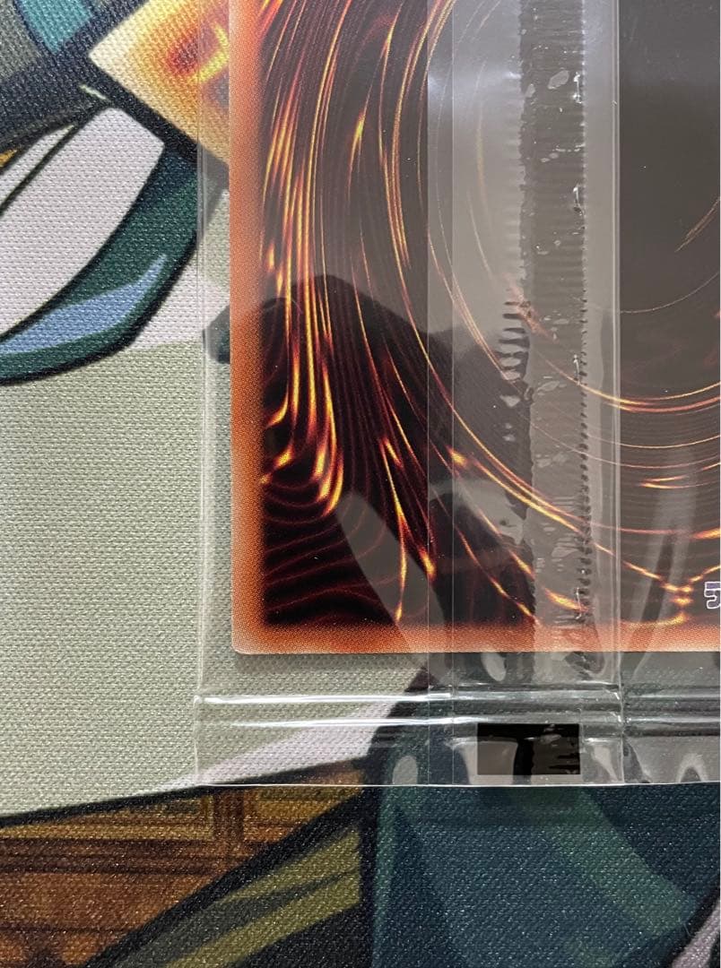 遊戯王　青眼の亜白龍　ブルーシークレット　未開封　ブルシク