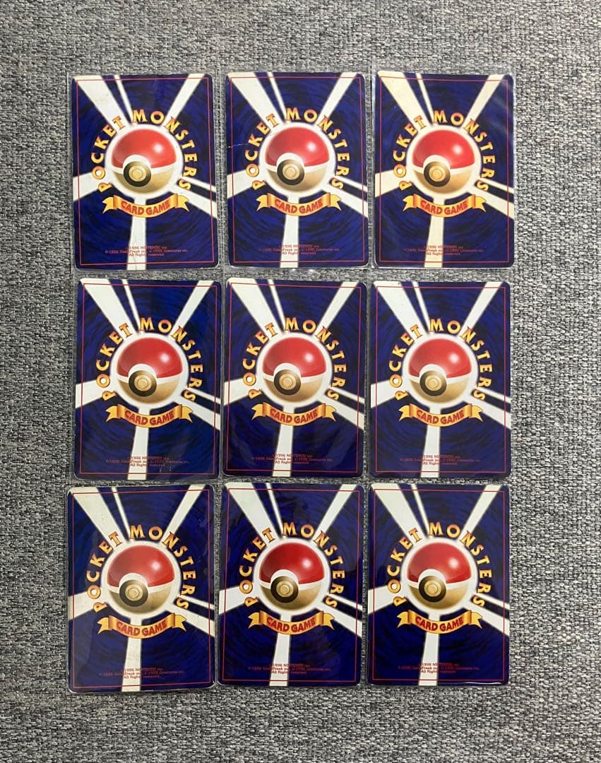 旧裏１７枚セット カビゴン ラプラス ガルーラ ピジョット 他レアカードまとめ