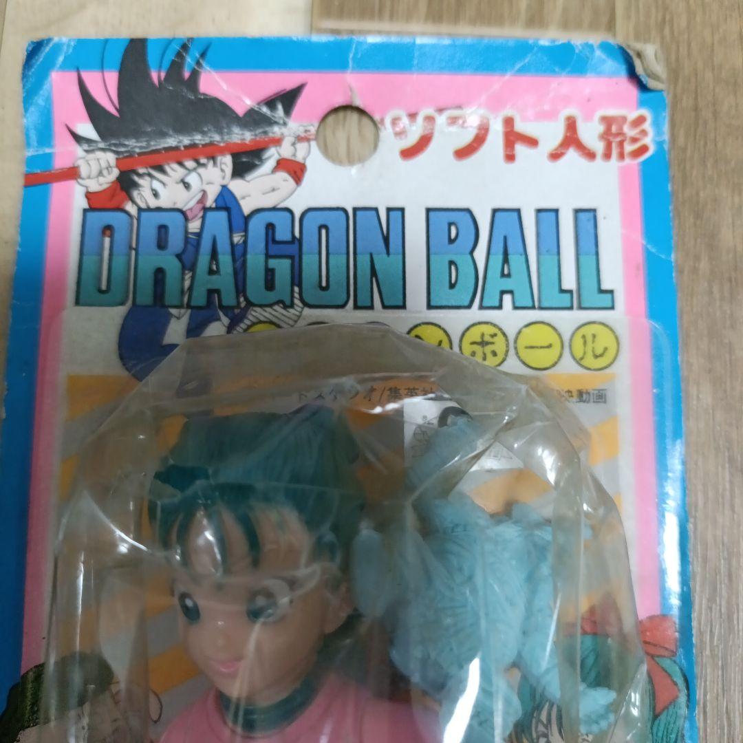当時物　エポック　ドラゴンボール　ブルマ　ソフト人形　ソフビ
