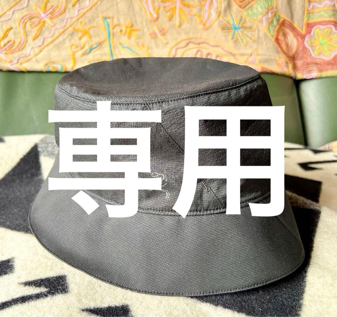 somabito BRASS HALF UNIT 真鍮 2枚セット｜BRASS HALF UNIT