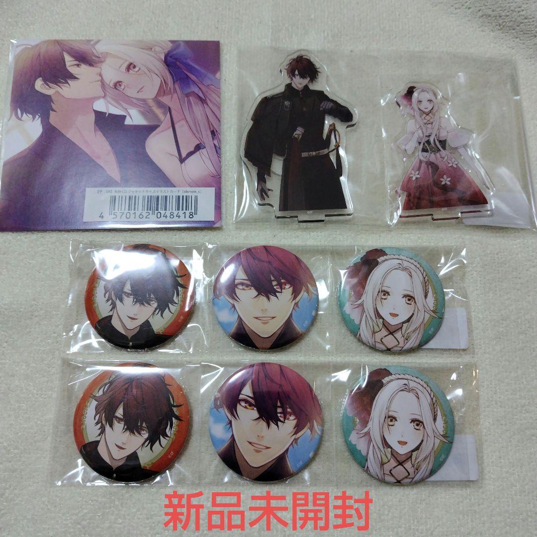 魔法少女まどか☆マギカ×ボートレース若松 コラボアクリルスタンド 鹿