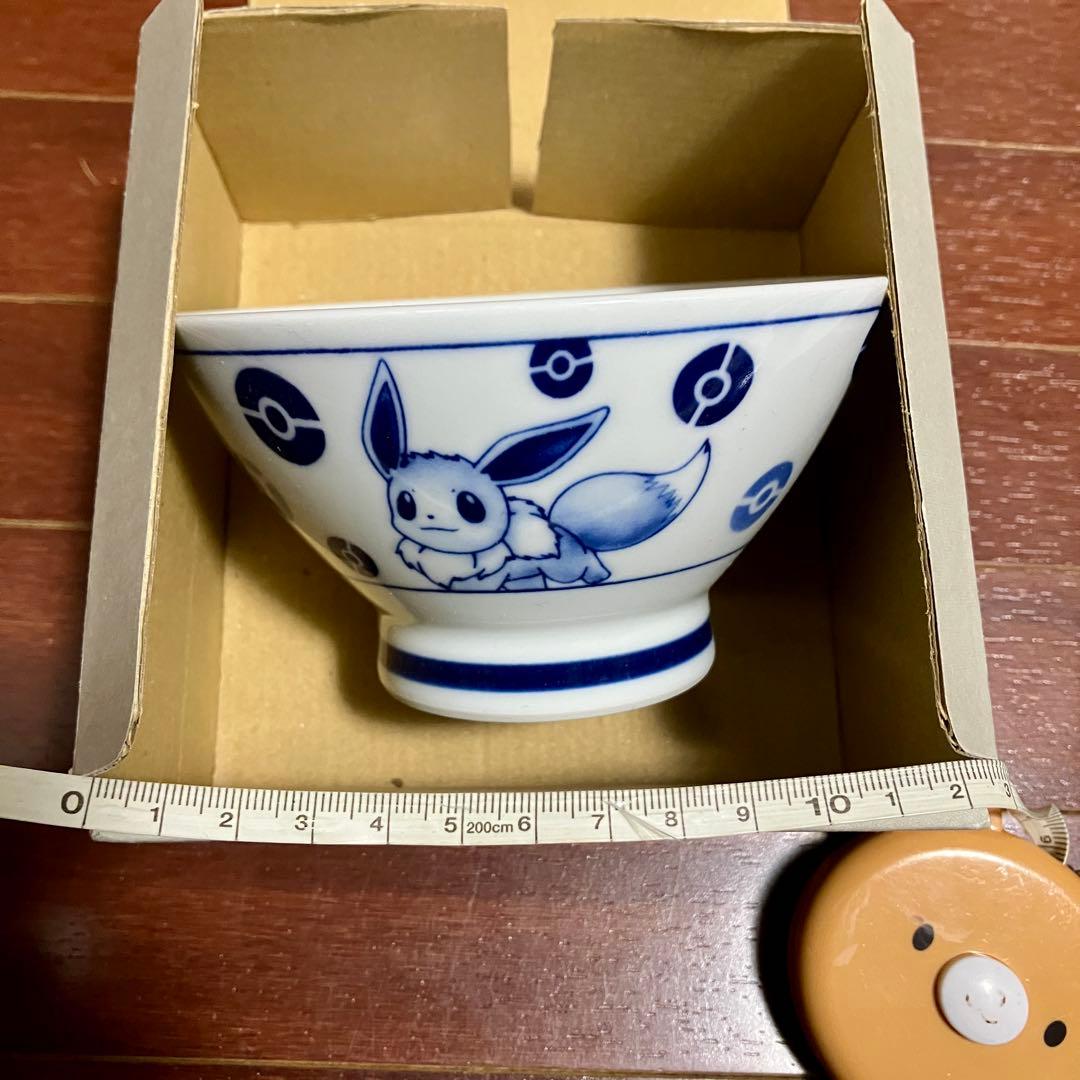 HASAMI くらわんか碗 茶碗 お椀 イーブイ ポケットモンスター 食器
