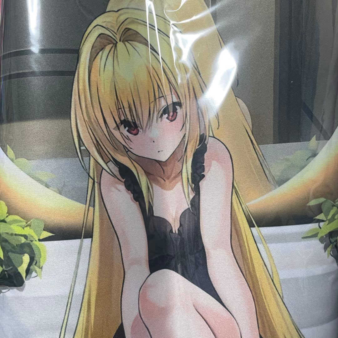 アズールレーン 金色の闇 ToLOVEる プレイマット 新品 - メルカリ