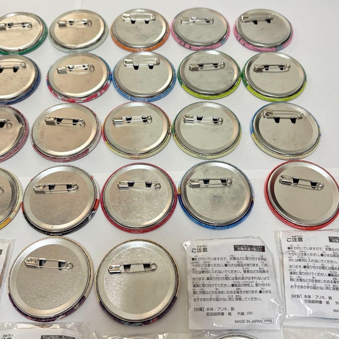 【週末限定価格】キッザニア缶バッジ40個&ピンバッジ3個＆キーホルダー１個セット