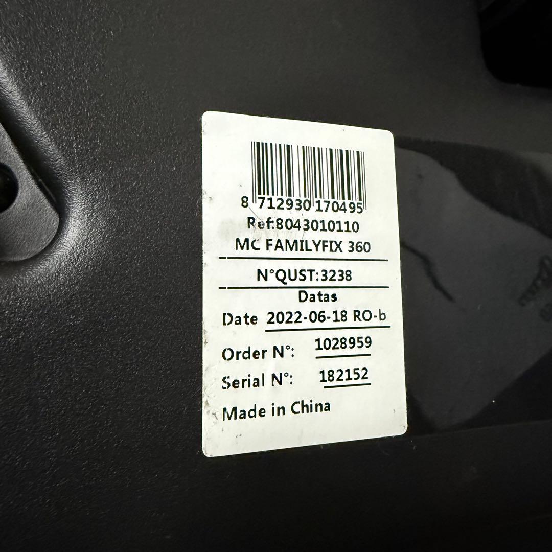 MAXI COSI マキシコシ Family Fix360