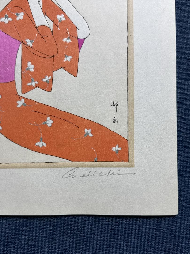 林静一 オリジナル木版画「儚夢（ろまん）」B - メルカリ