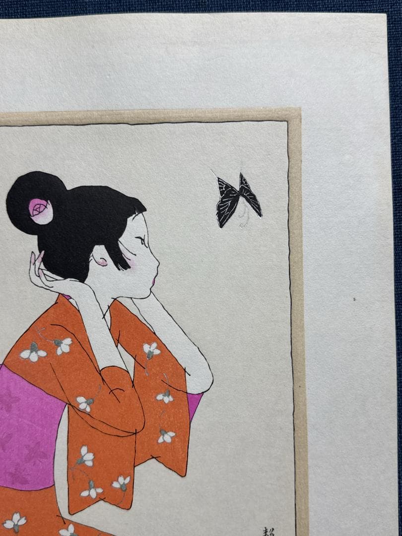 林静一 オリジナル木版画「儚夢（ろまん）」B - メルカリ