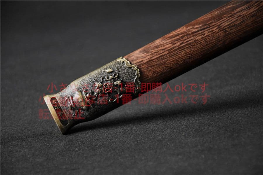 招財進宝 鎮宅剣 中国剣 中華剣 乾隆剣 武具　刀装具 日本刀　模造刀