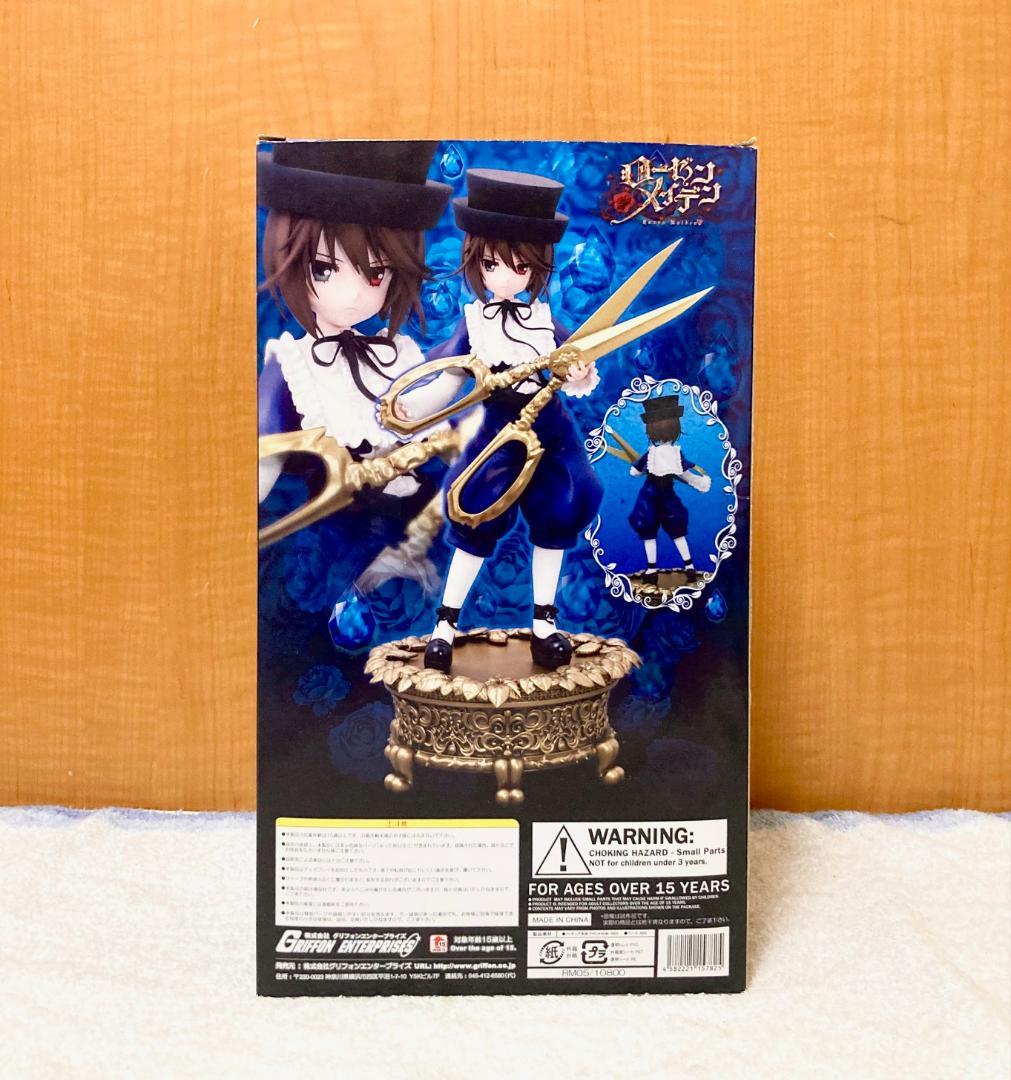 グリフォンローゼンメイデン蒼星石フィギュア