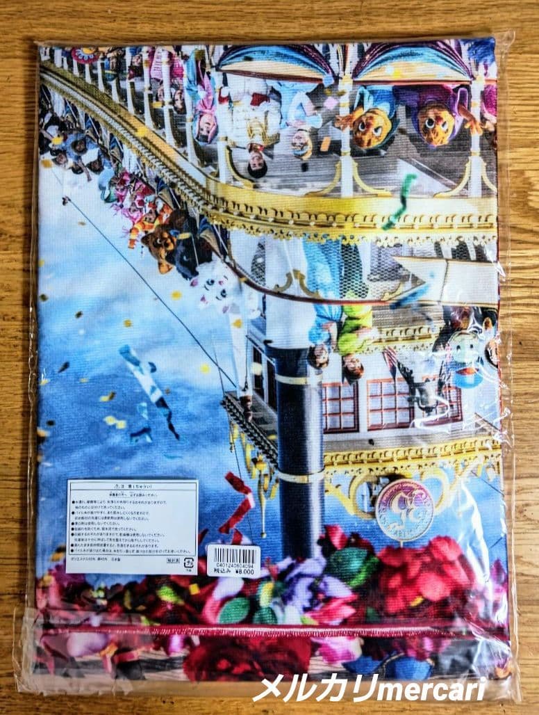 蜷川 実花×ディズニー 35thイマジニングザマジック バスタオル 【新品】