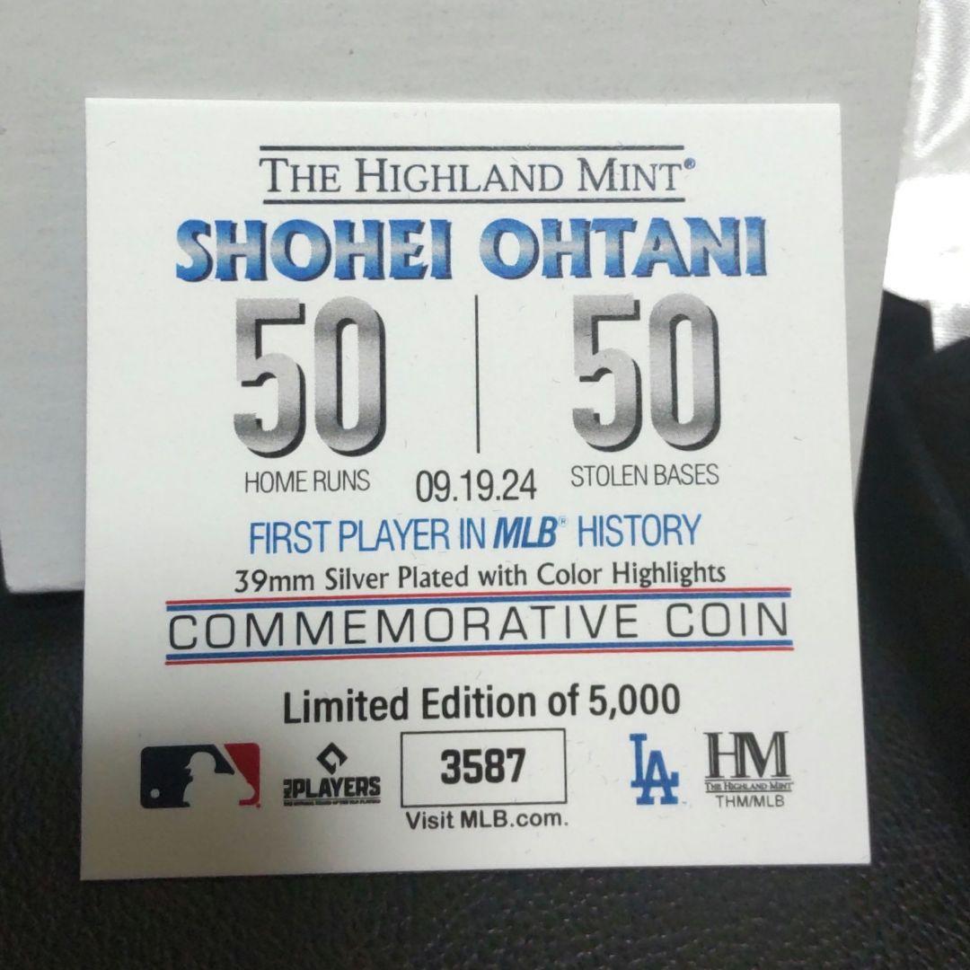 MLB公式ライセンス品 大谷翔平選手 50-50 記念 限定5000枚