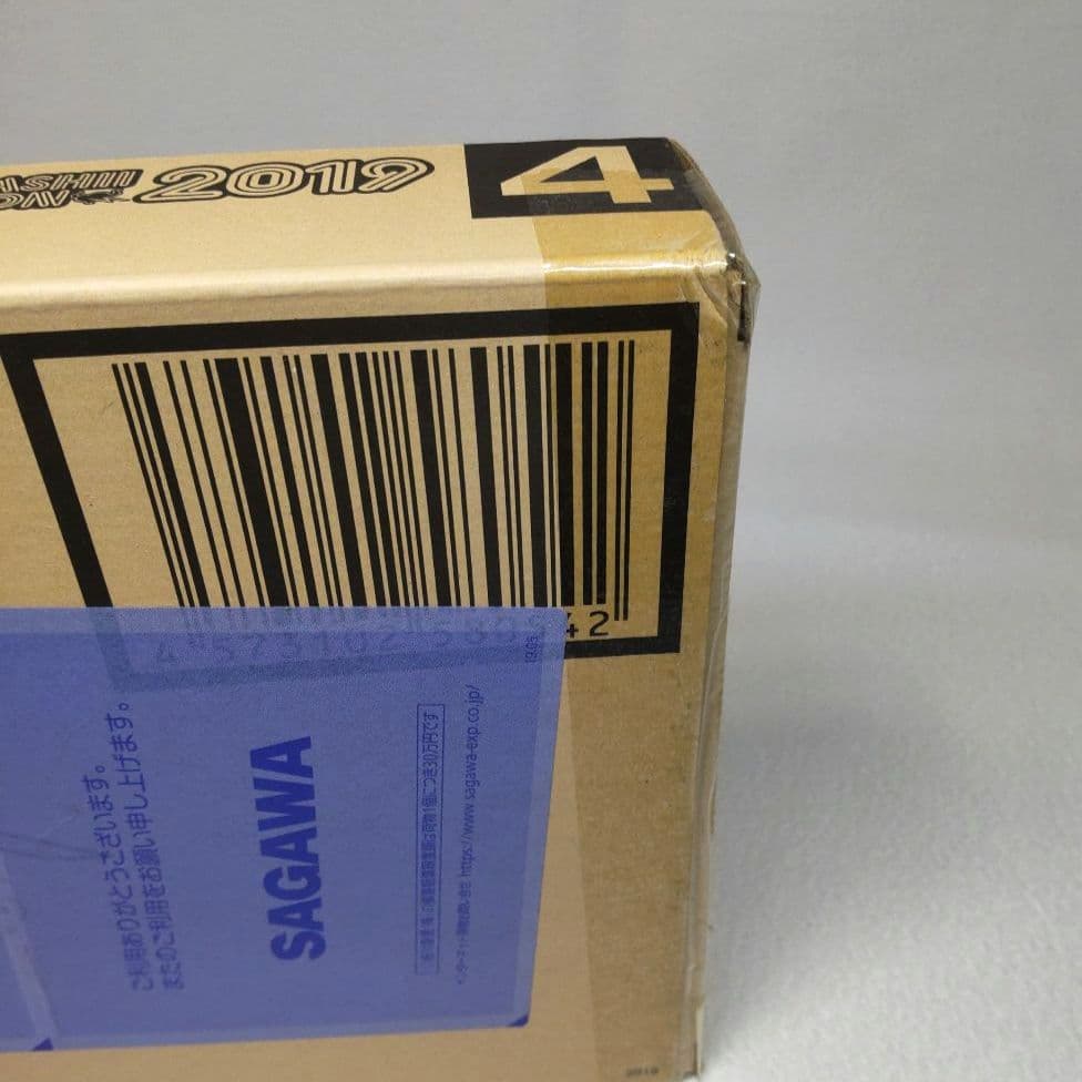 〈新品未開封〉S.H.Figuarts ストロングコロナゼロ&ルナミラクルゼロ