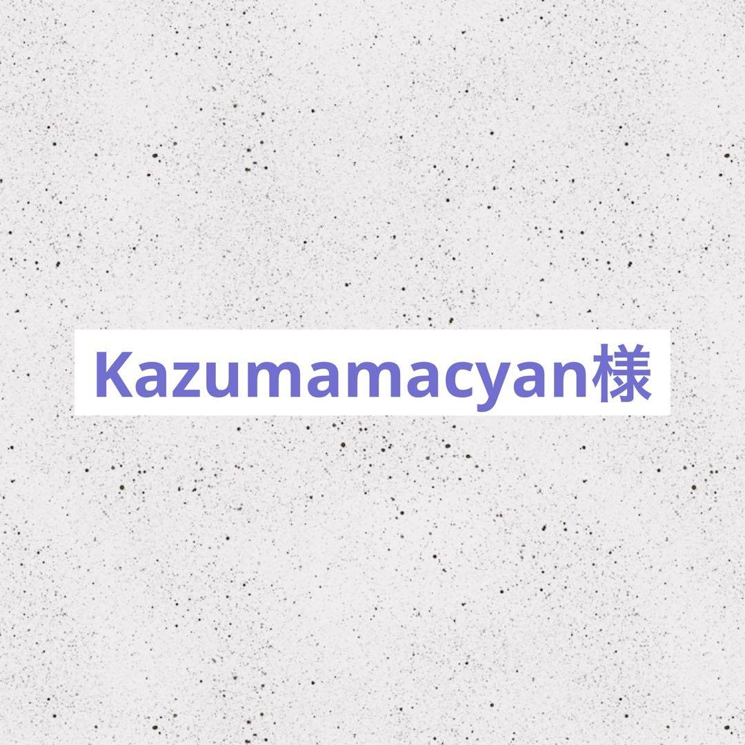 テープ・マスキングテープ Kazumamacyan Amazon.co.jp: 日東 マスキングテープ No.720 18mm×18m 1本7巻入り