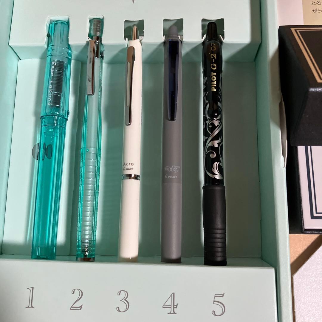 最新！2025年6月1日到着 株主優待 パイロット 1000株保有品 - メルカリ