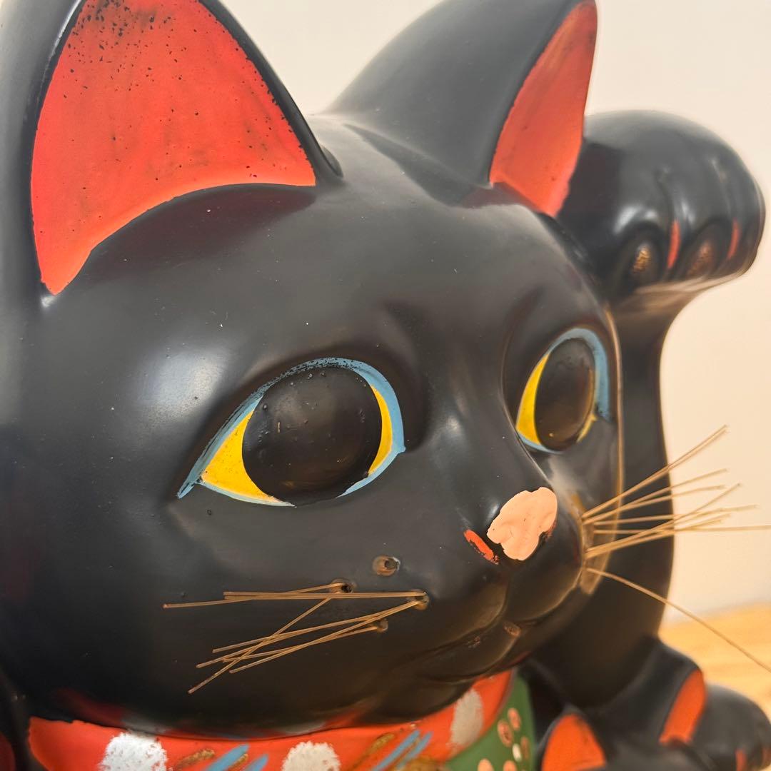 招き猫 3匹 当時物 黒猫 - メルカリ