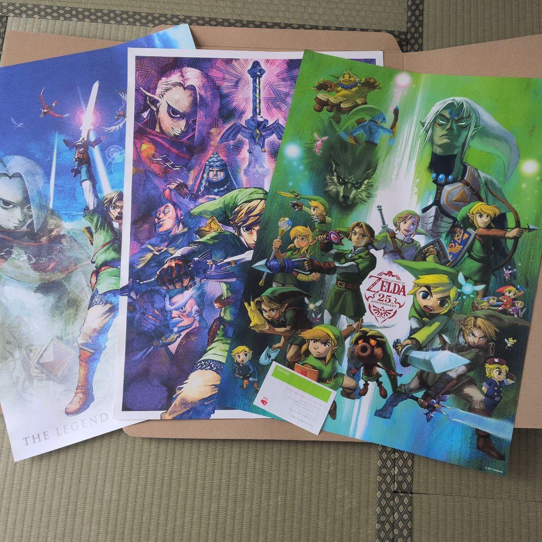 【非売品】ゼルダの伝説 ポスター３枚セット ゼルダの伝説 ティアーズ オブ ザ キングダム』づくしの大特集号！ 2大