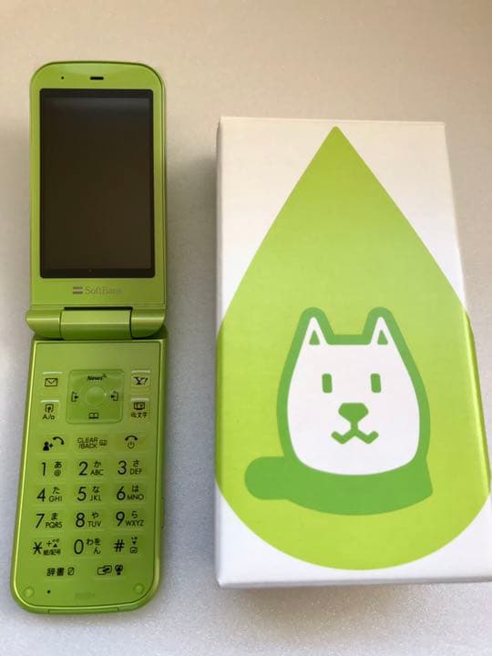 Softbank 202SH グリーン SHARP（シャープ） SoftBank 202SH ライムグリーン 新品 ソフトバンク