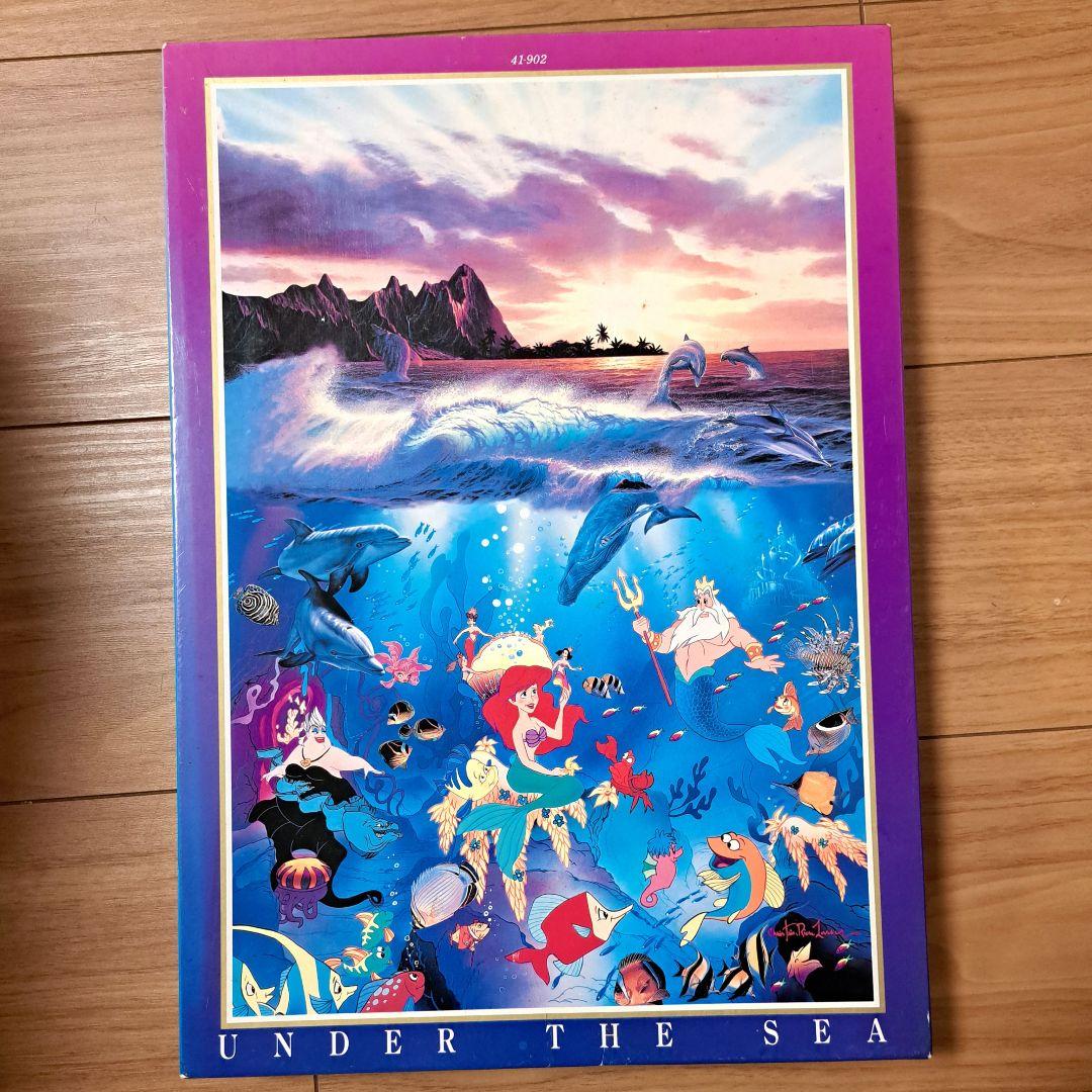 クリスチャンラッセン×リトルマーメイド ジグソーパズル 1000ピース