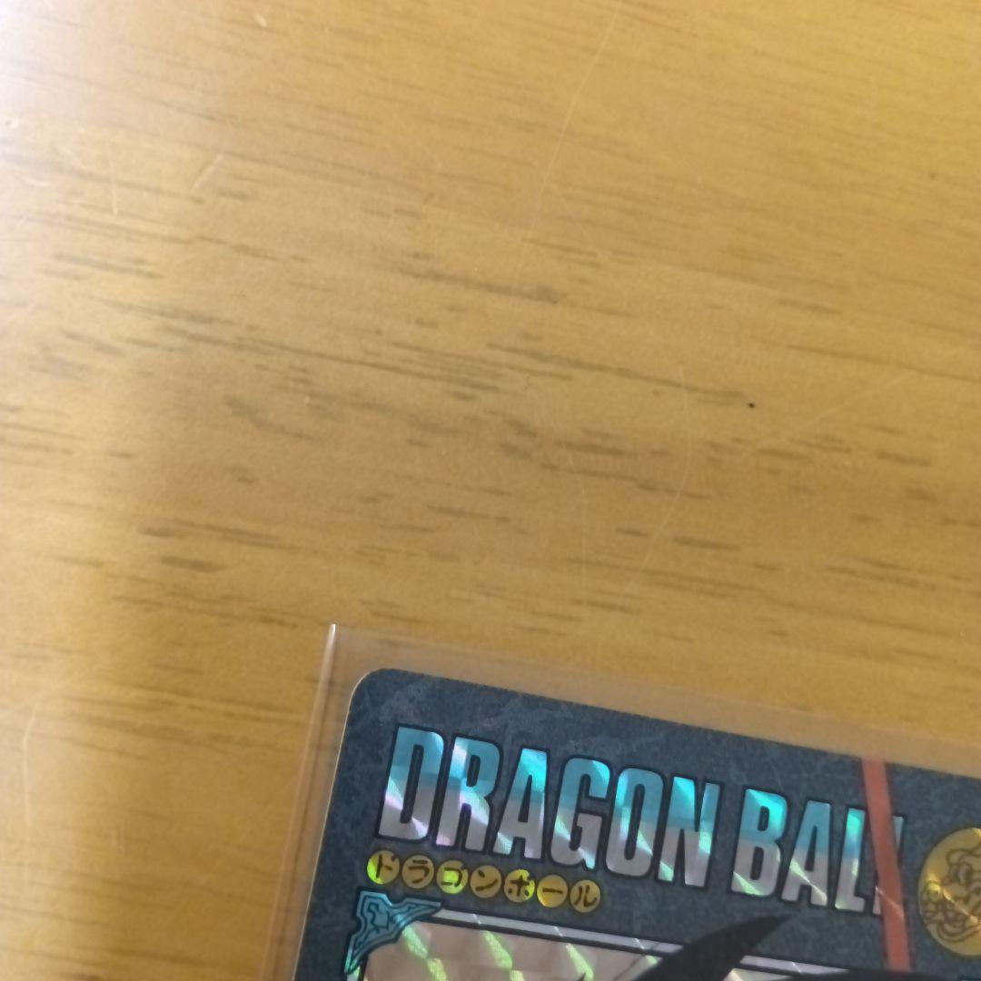 【美品】【ドラゴンボール】『ビジュアルアドベンチャー』『孫悟空 』