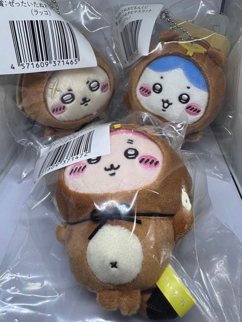 ちいかわ　ナガノフレンズ　マスコットまとめ