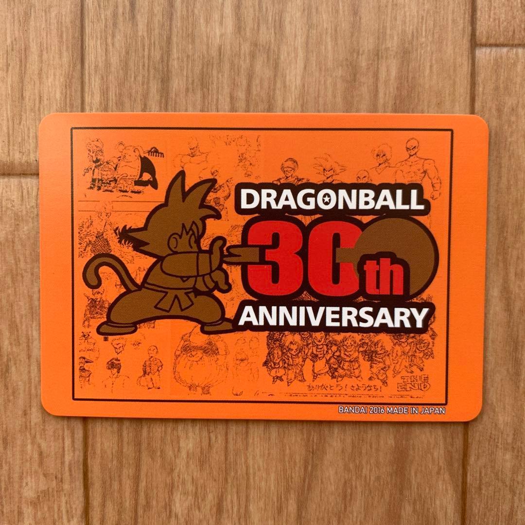 ドラゴンボール カード 30周年記念 孫悟空 ピッコロ フリーザ セル ブウ