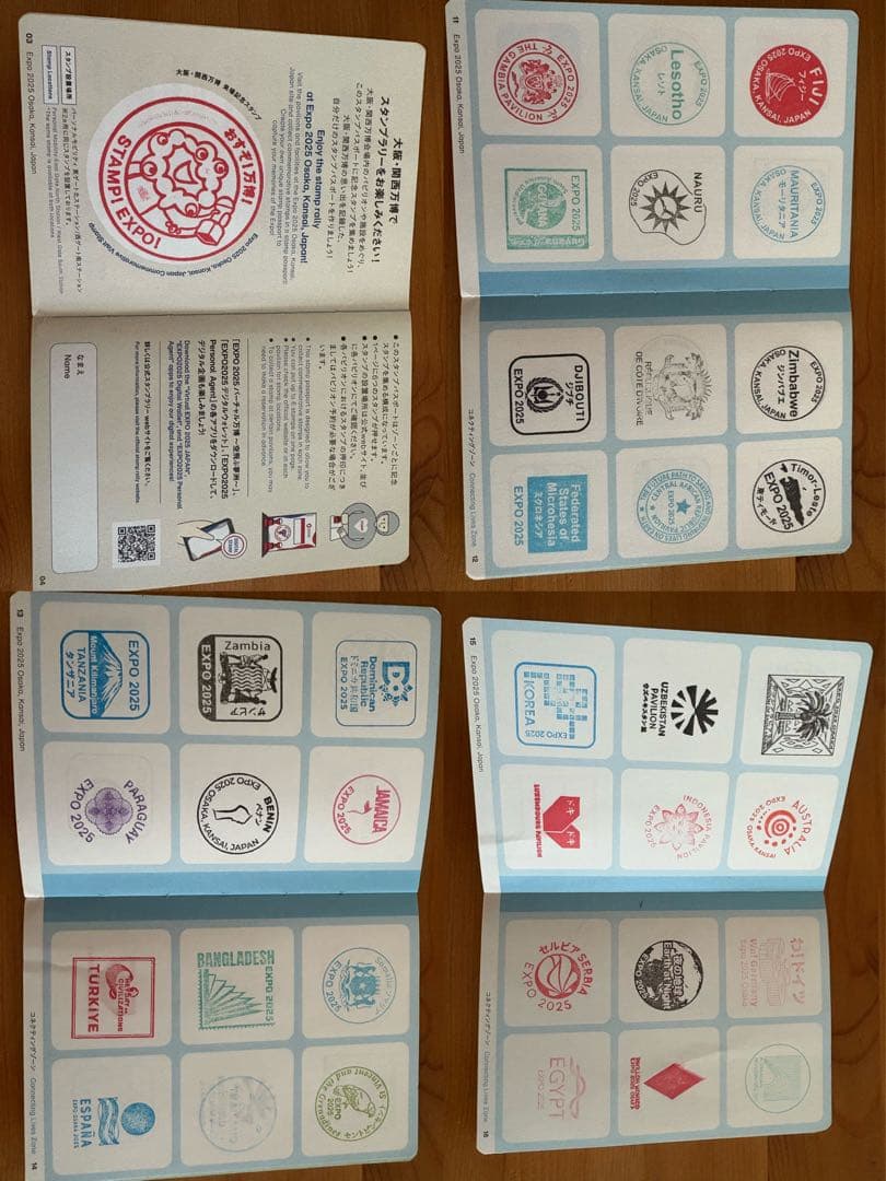EXPO 大阪関西万博　グッズ　スタンプ帳　コンプリート　万博限定　万博世代